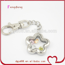 Flower shape blank key chain for girls